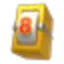 Slot